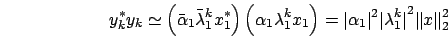 $\mathbb{C}^n$