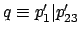 $ q \equiv p_1'\vert p_{23}'$